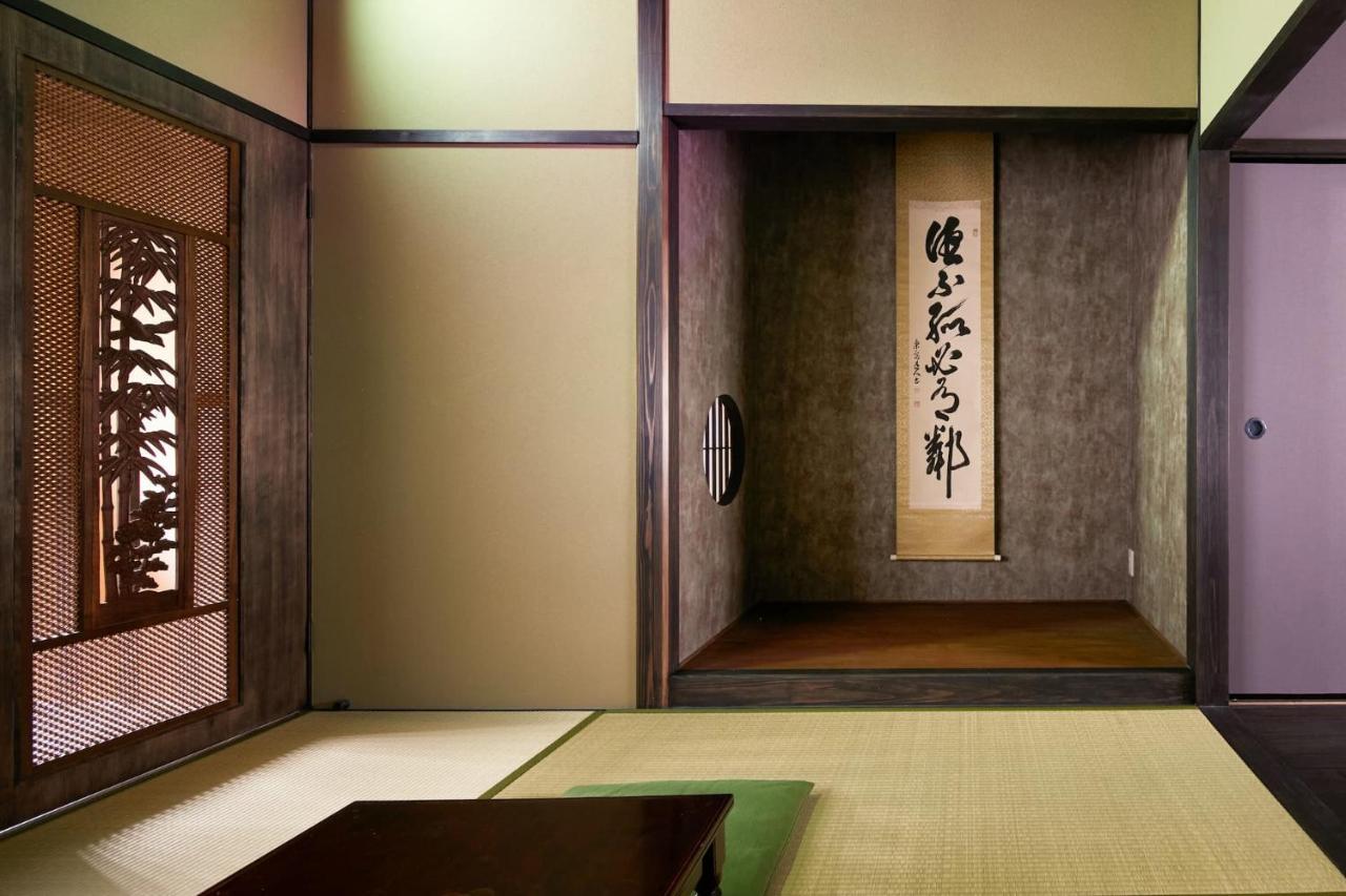 Villa Eigetsu Kyōto Exterior foto